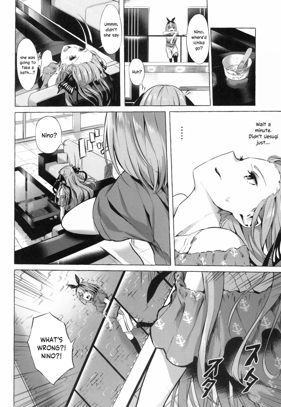 [Sahara Gensei] Gotoubun no Sorayume | A Five-Part Fantasy Fhentai - Page 8