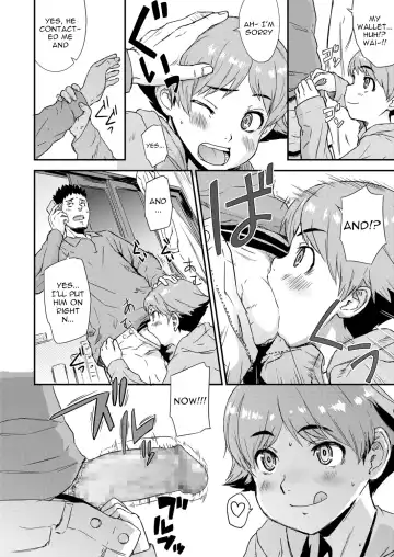 [U-hi] Shinjuku Atari de Saposhimasu Fhentai - Page 4