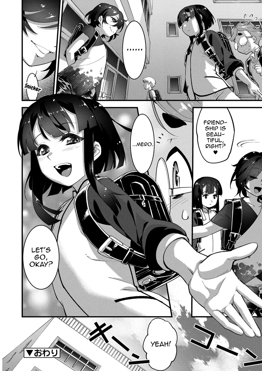 [Shiroo] Shounensei Terrarium - Case Sukuwa Mero Fhentai - Page 26