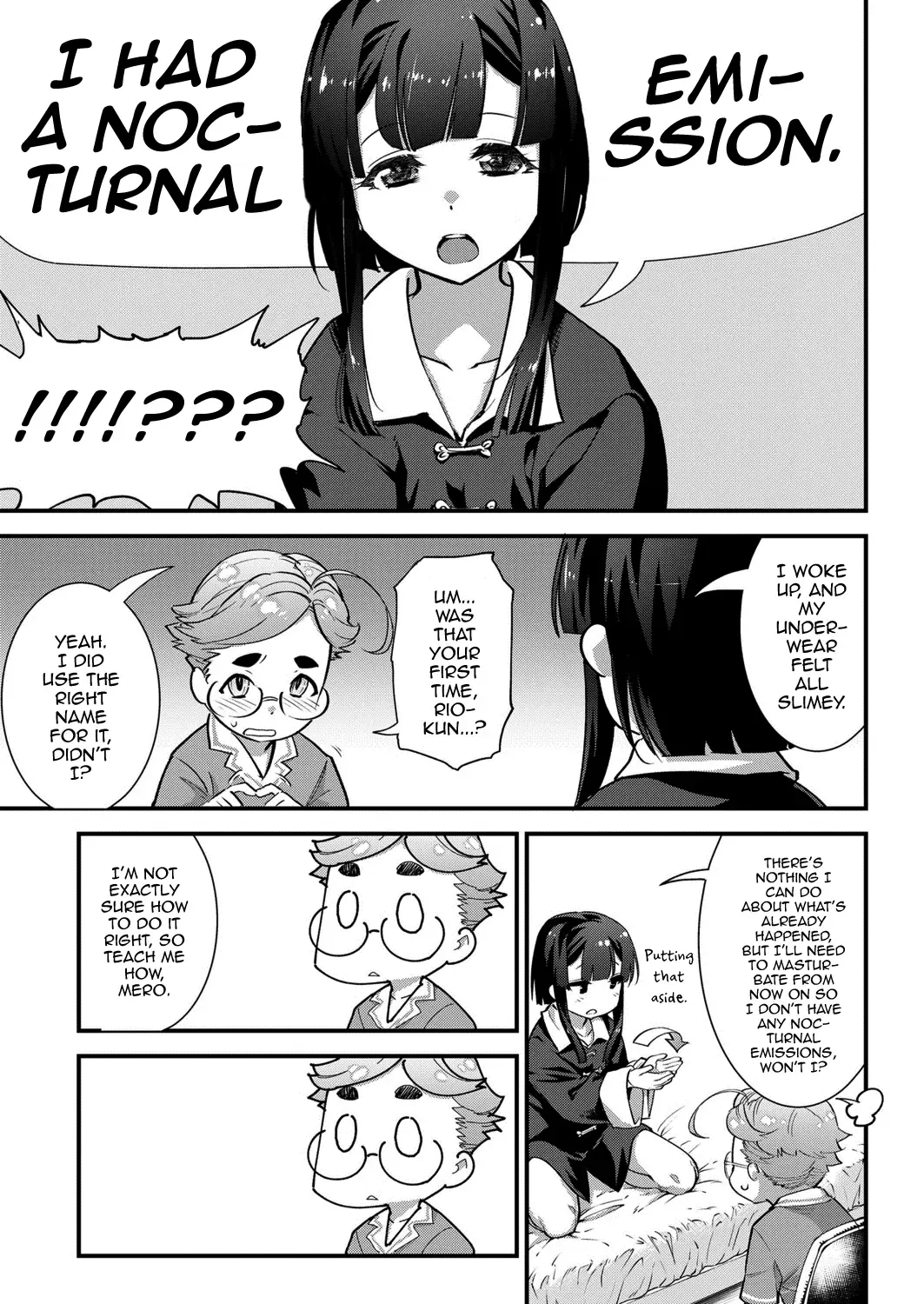 [Shiroo] Shounensei Terrarium - Case Sukuwa Mero Fhentai - Page 5