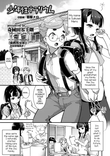 Read [Shiroo] Shounensei Terrarium - Case Sukuwa Mero - Fhentai