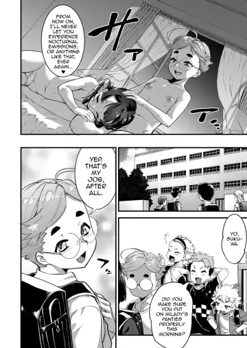 [Shiroo] Shounensei Terrarium - Case Sukuwa Mero Fhentai - Page 24