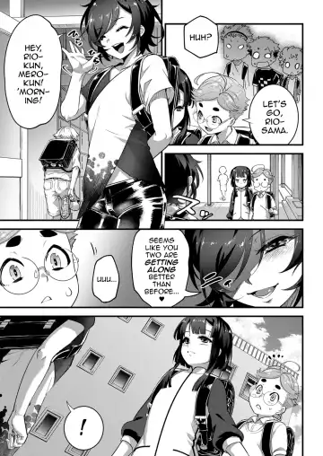 [Shiroo] Shounensei Terrarium - Case Sukuwa Mero Fhentai - Page 25