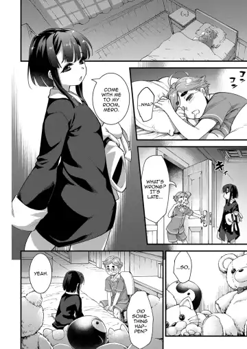 [Shiroo] Shounensei Terrarium - Case Sukuwa Mero Fhentai - Page 4