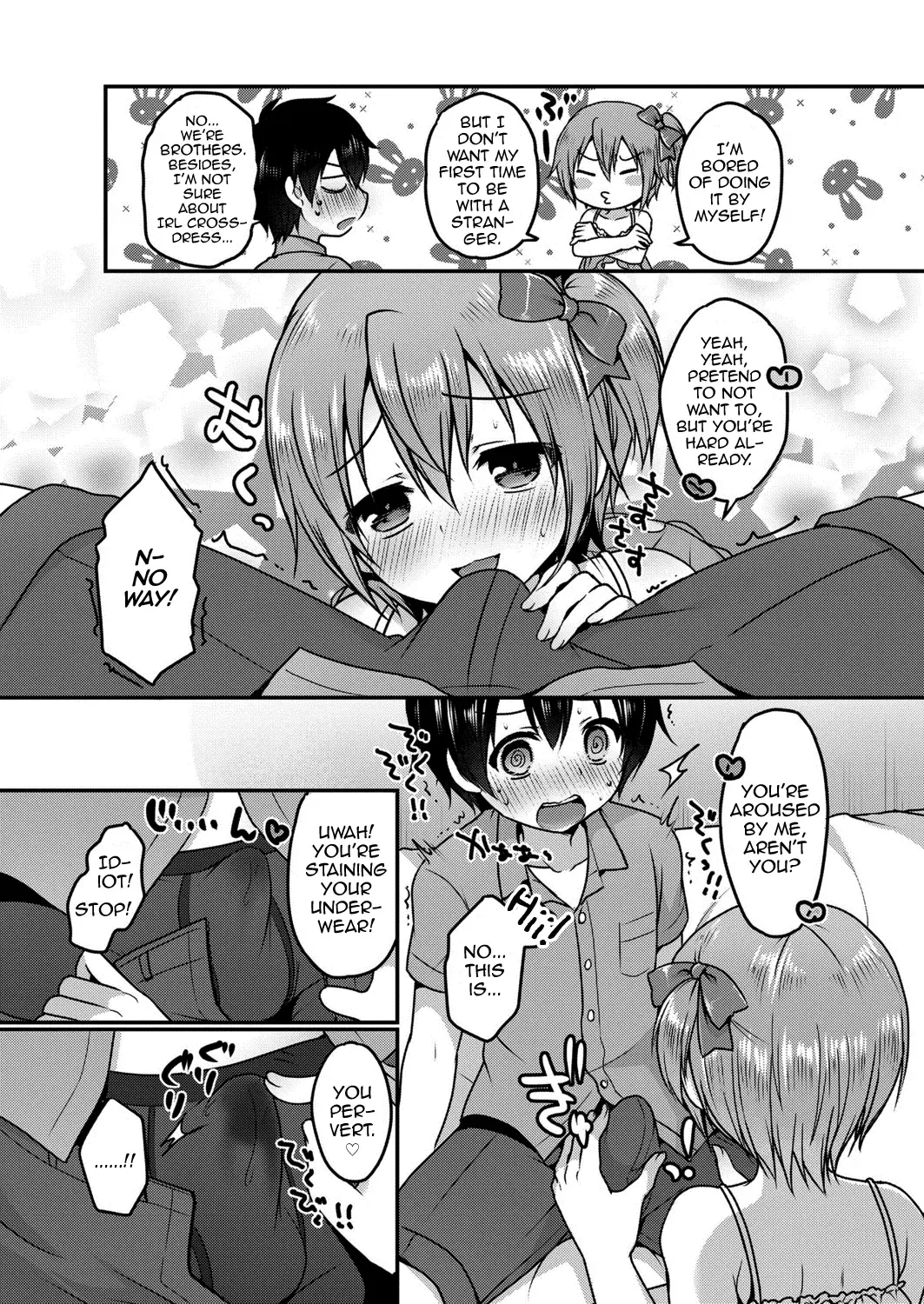 [Sakura Puchilo] Onaji Ana no Kyoudai? Fhentai - Page 3