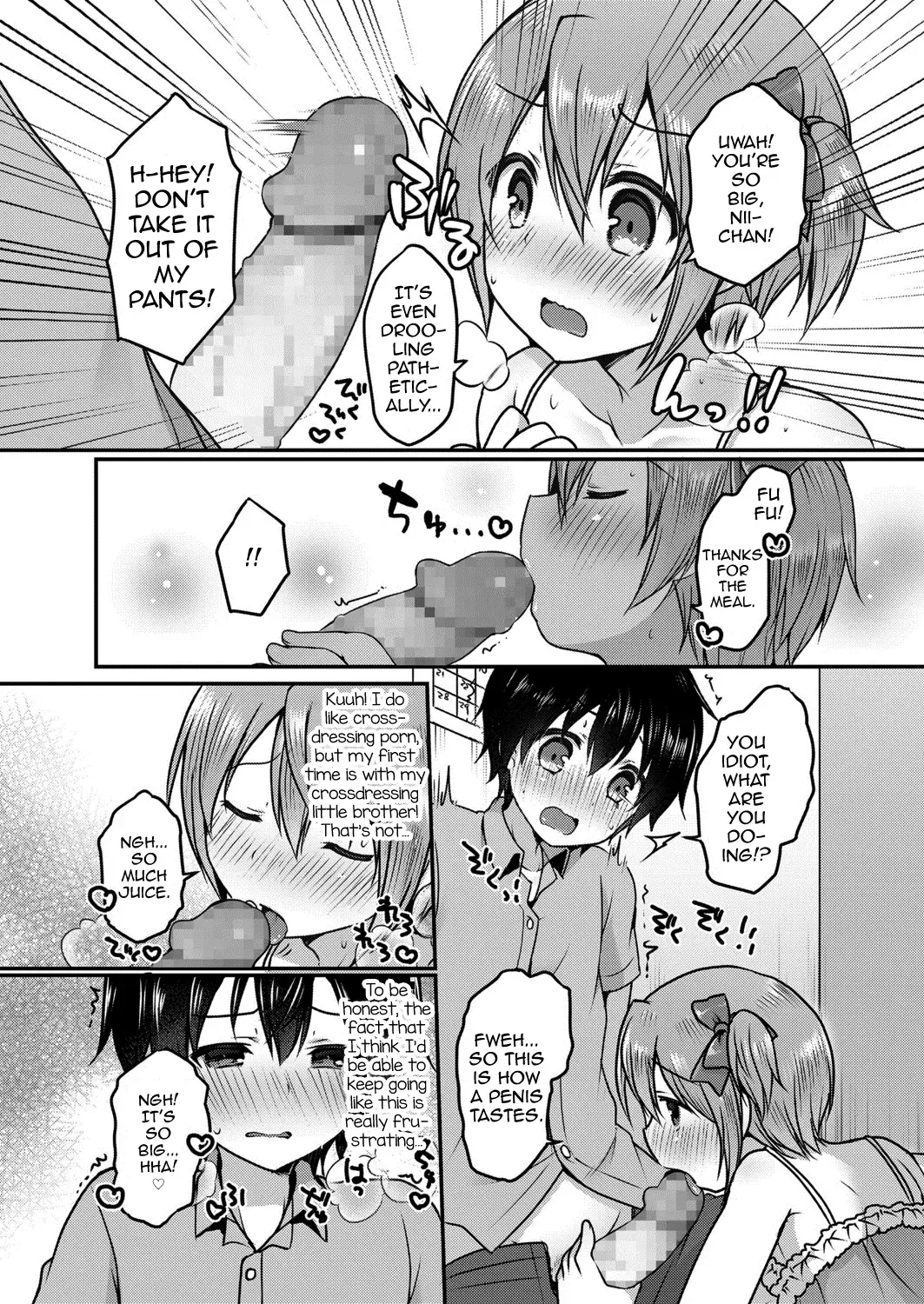[Sakura Puchilo] Onaji Ana no Kyoudai? Fhentai - Page 4