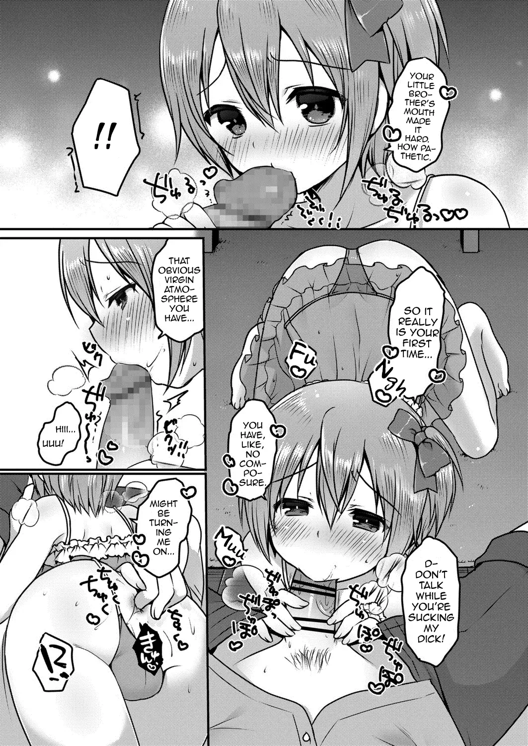 [Sakura Puchilo] Onaji Ana no Kyoudai? Fhentai - Page 5