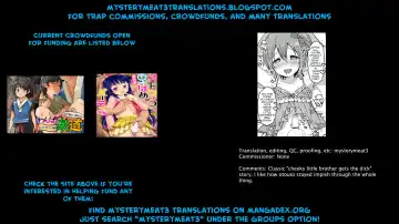 [Sakura Puchilo] Onaji Ana no Kyoudai? Fhentai - Page 17