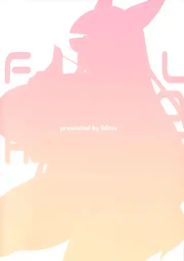 [Saigi] Serket Sensei no Tanoshii Kojin Jugyou Fhentai - Page 16