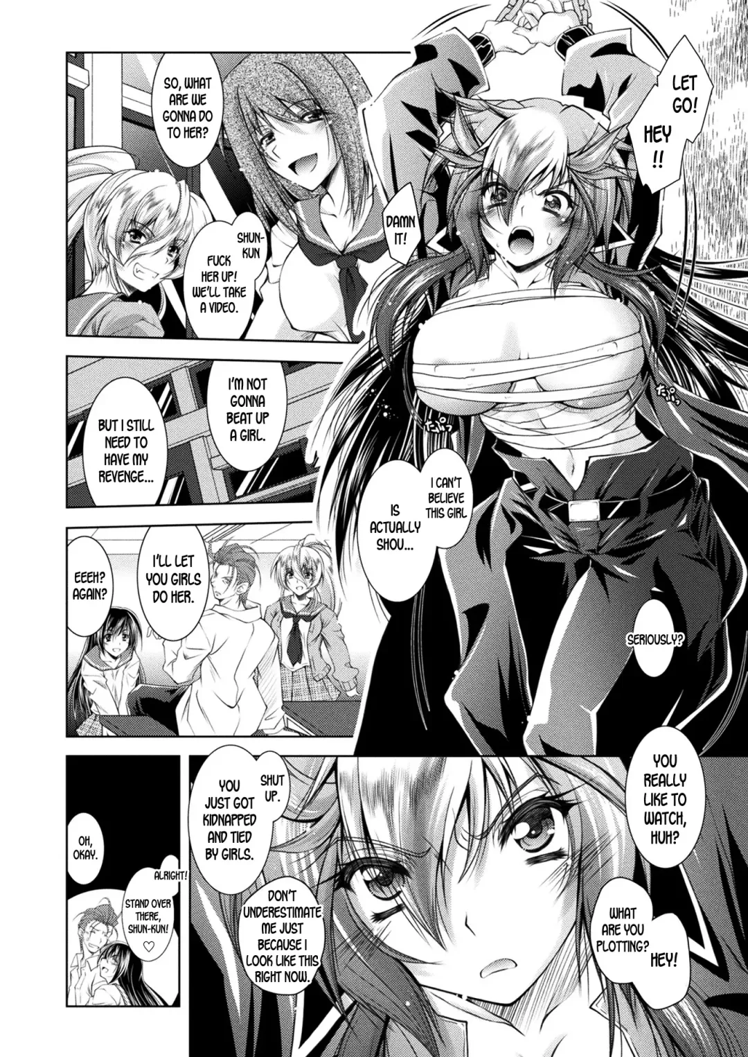 [Parfait] Ladies Tokkoutaichou Shouko-chan | Ladies Special Force Captain Shouko-chan Fhentai - Page 4