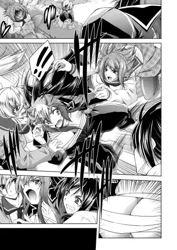 [Parfait] Ladies Tokkoutaichou Shouko-chan | Ladies Special Force Captain Shouko-chan Fhentai - Page 3