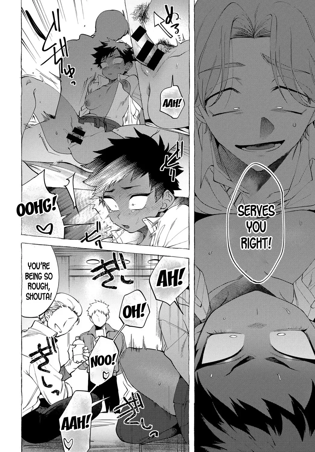 [Dotsuco] TS Mesu Ochi DQN-kun | Gender Bender Female Breakdown Idiot-kun Fhentai - Page 16
