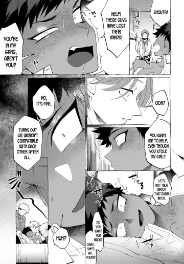 [Dotsuco] TS Mesu Ochi DQN-kun | Gender Bender Female Breakdown Idiot-kun Fhentai - Page 13