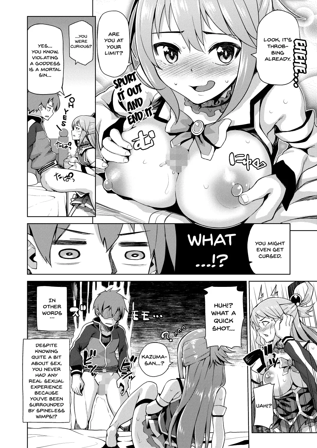 [Nonaka Tama] Damegami-sama no Succubus Beit! | A Worthless Goddess Fhentai - Page 11