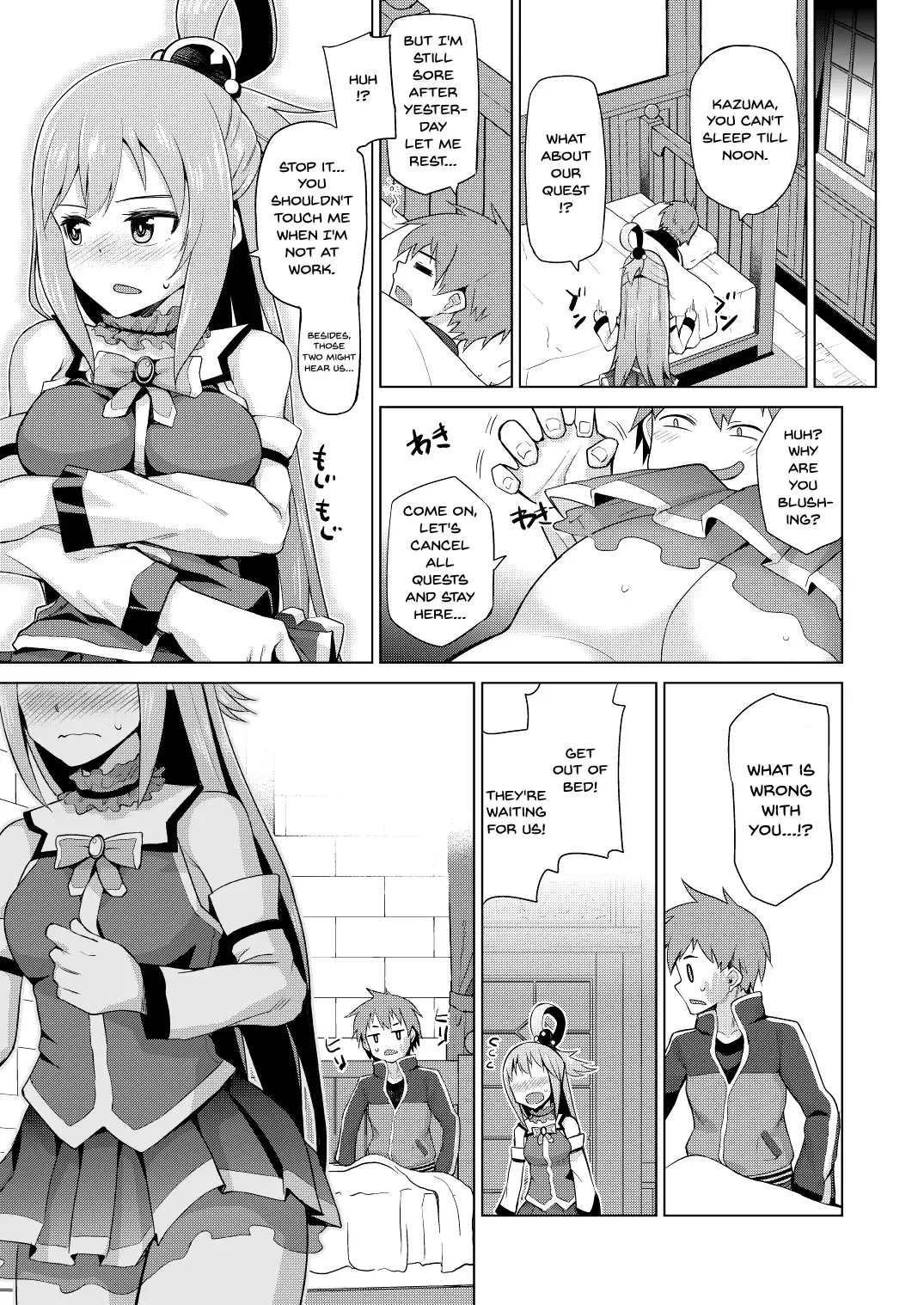 [Nonaka Tama] Damegami-sama no Succubus Beit! | A Worthless Goddess Fhentai - Page 24