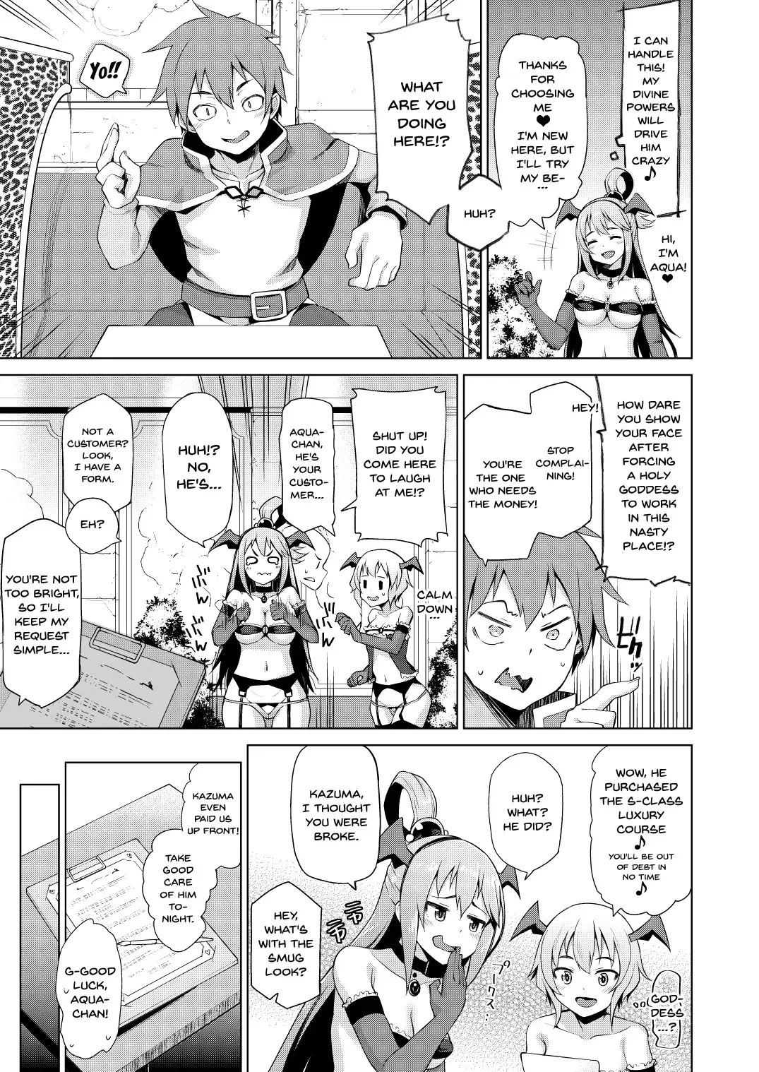 [Nonaka Tama] Damegami-sama no Succubus Beit! | A Worthless Goddess Fhentai - Page 6