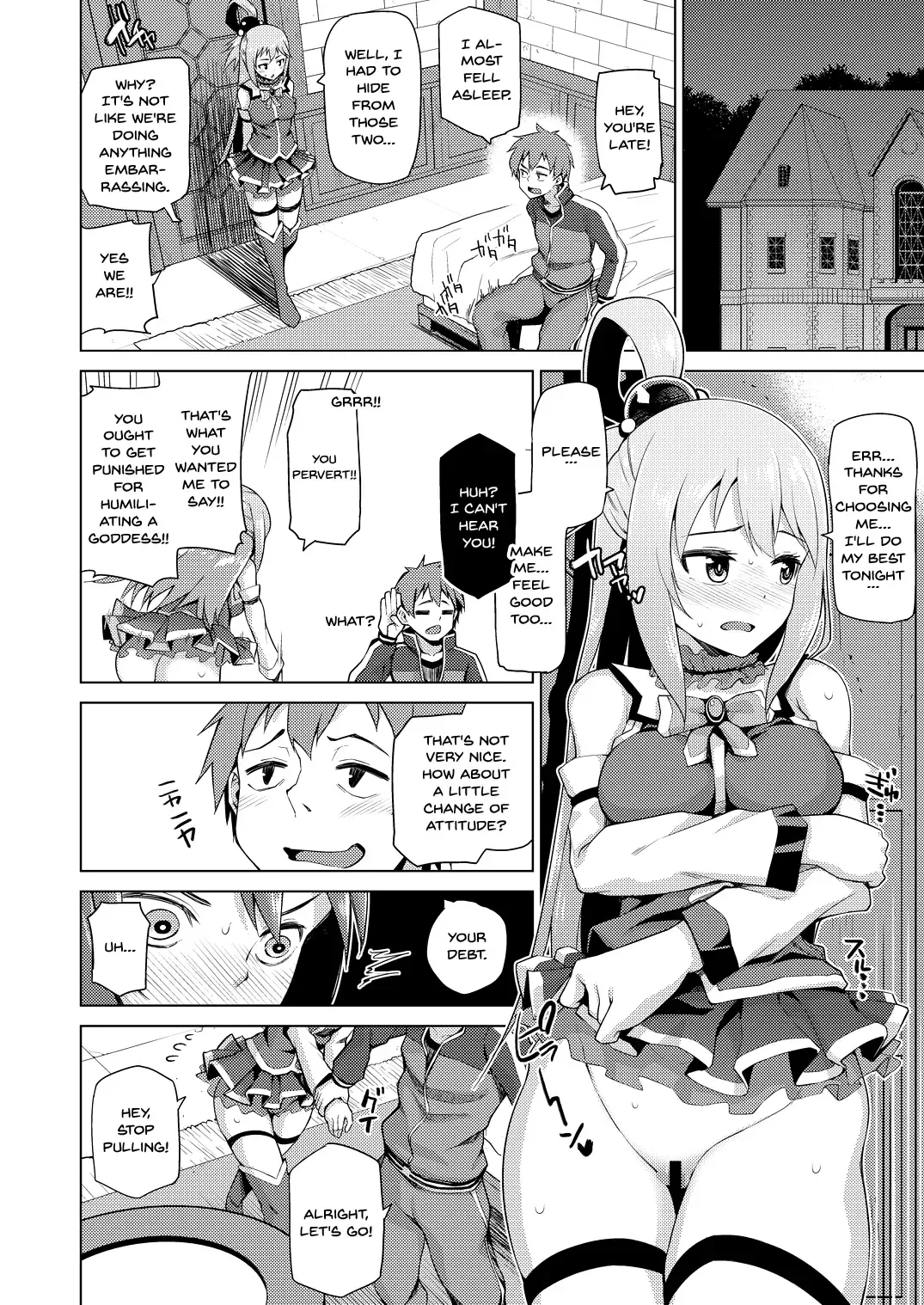 [Nonaka Tama] Damegami-sama no Succubus Beit! | A Worthless Goddess Fhentai - Page 7