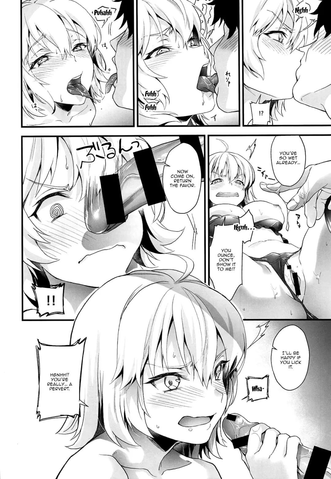 [Sage Joh] Hatsutaiken, Jeanne | Jeannes First Sexual Experience Fhentai - Page 7