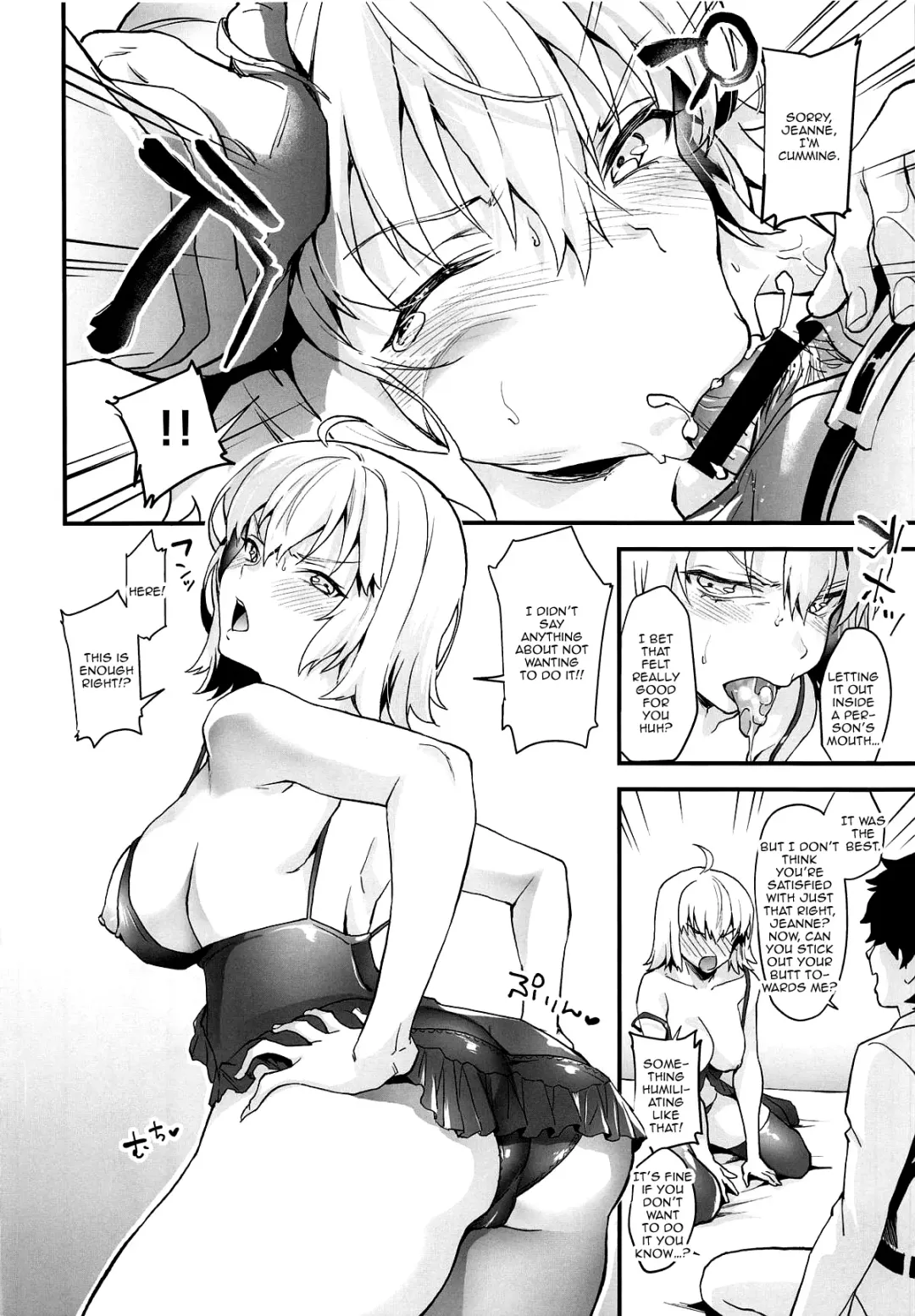 [Sage Joh] Hatsutaiken, Jeanne | Jeannes First Sexual Experience Fhentai - Page 9