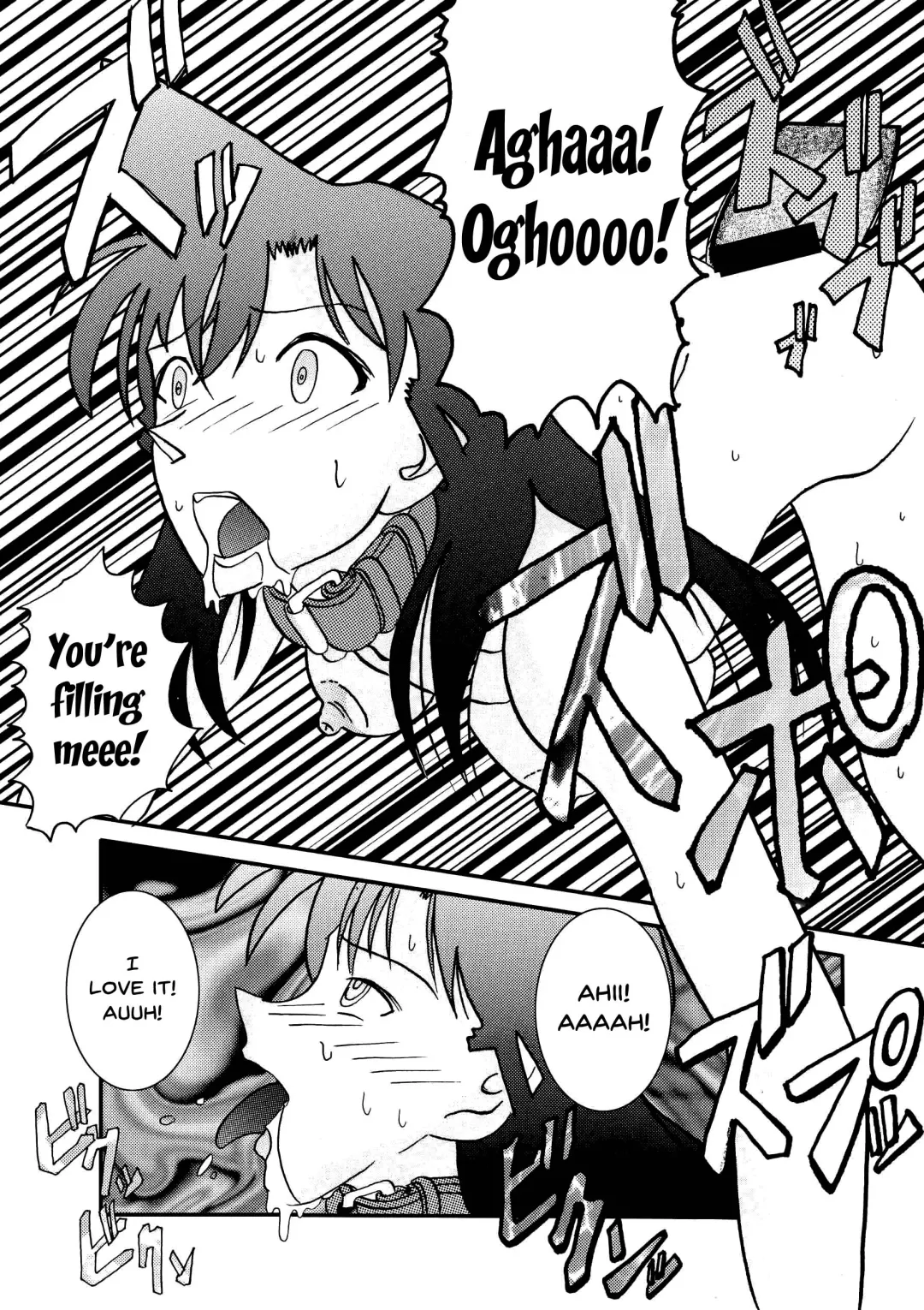 Saimin SEX Dorei -Mesu Tonteishoku Oomori- | Hypno SEX Slaves Fhentai - Page 11