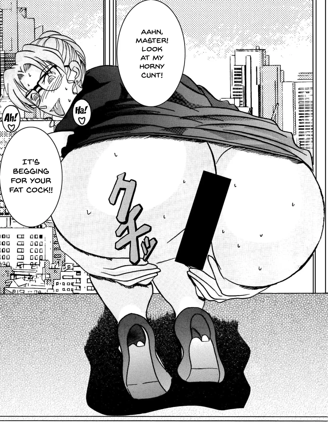 Saimin SEX Dorei -Mesu Tonteishoku Oomori- | Hypno SEX Slaves Fhentai - Page 24