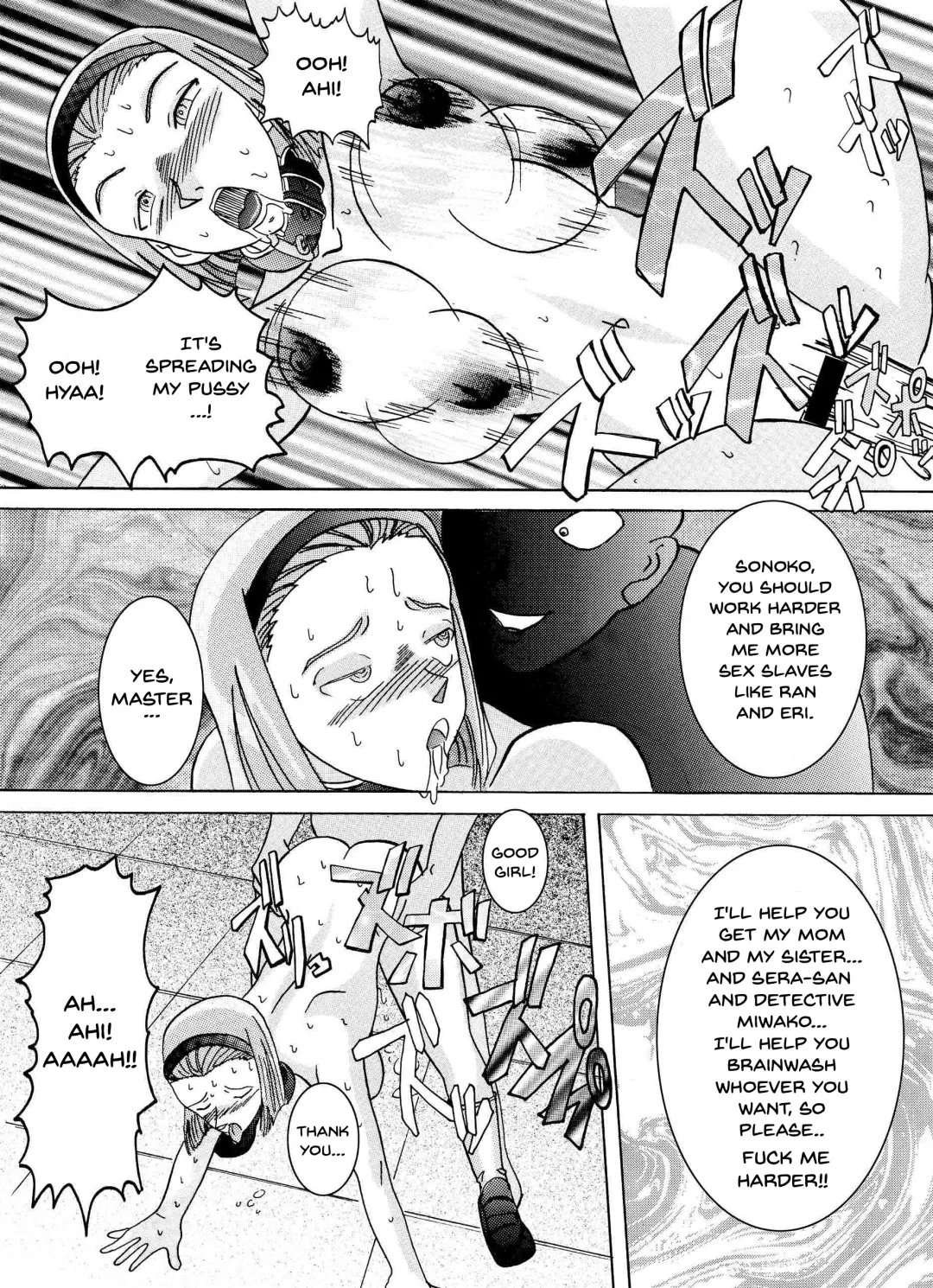 Saimin SEX Dorei -Mesu Tonteishoku Oomori- | Hypno SEX Slaves Fhentai - Page 45