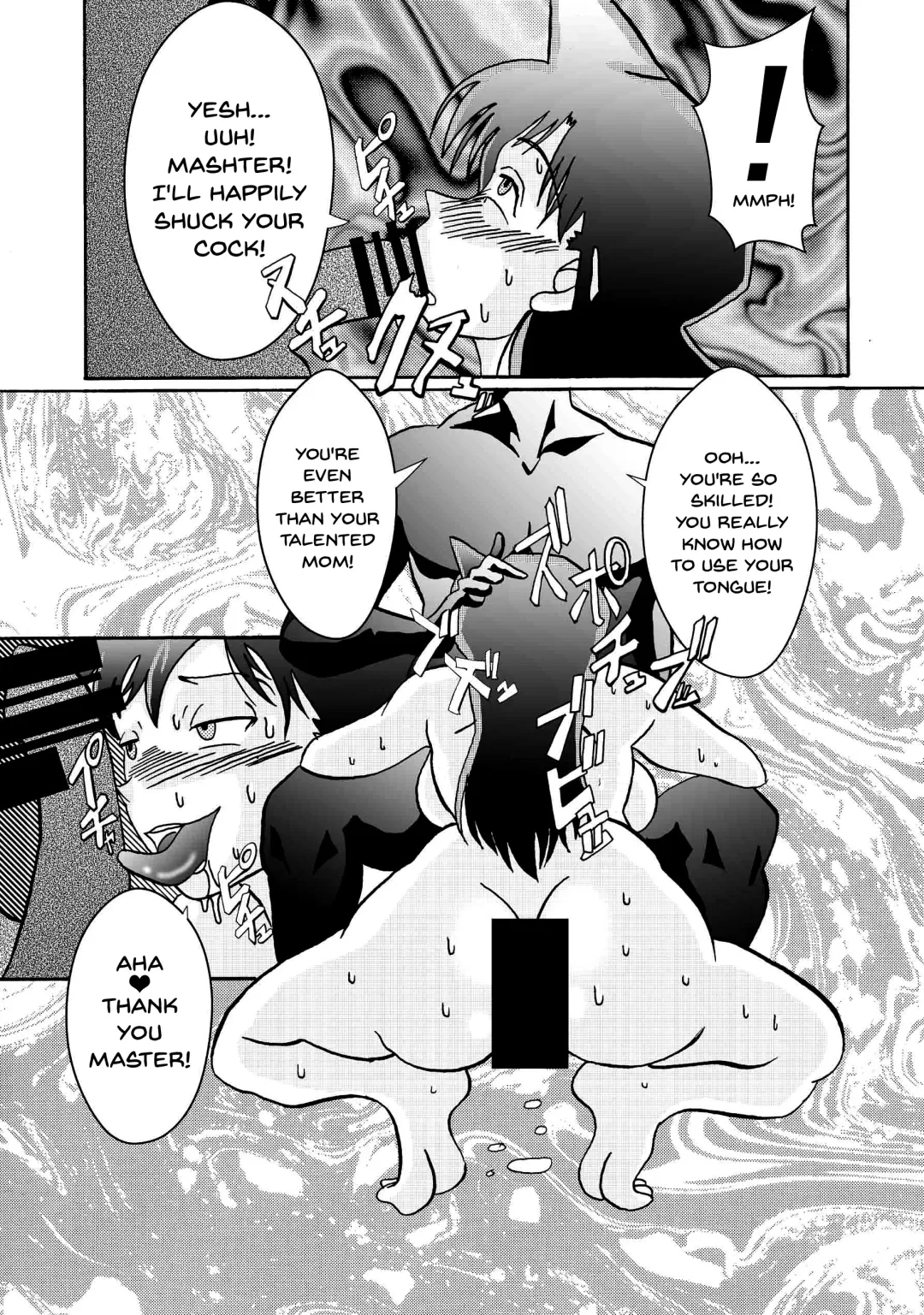 Saimin SEX Dorei -Mesu Tonteishoku Oomori- | Hypno SEX Slaves Fhentai - Page 61