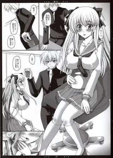 [Kizaki Yuuri] Jang Pai Fhentai - Page 6