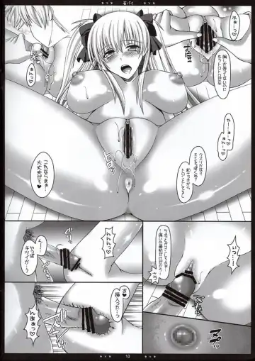 [Kizaki Yuuri] Jang Pai Fhentai - Page 9