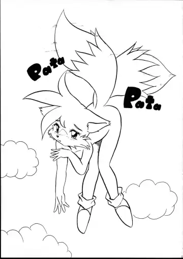 [Enneko] Echinococcus 5 Fhentai - Page 42