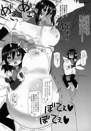 [Gakugaku - Ogata Zen] Zutto Reika-san to Issho!!! Fhentai - Page 130