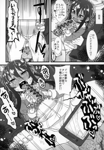 [Gakugaku - Ogata Zen] Zutto Reika-san to Issho!!! Fhentai - Page 22