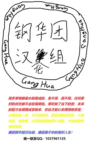 [Asaki Takayuki] Boukensha to Chiisana Douguya-san Fhentai - Page 19