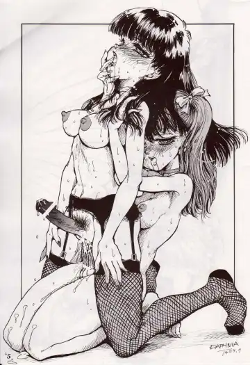 [Daphnia - Makita Aoi - Merubo Run] Seraphita Vol. 4 Fhentai - Page 4