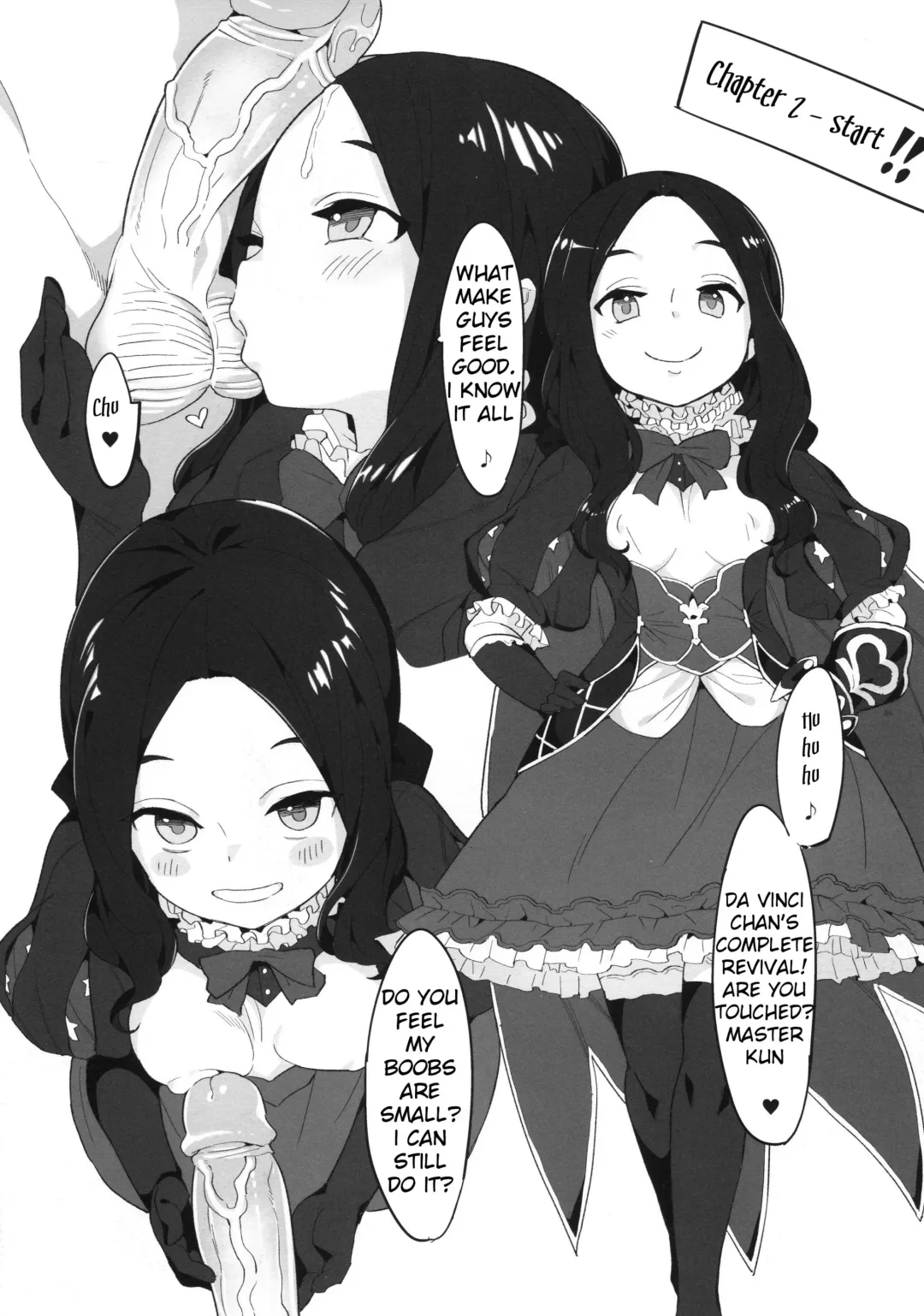 [Henrybird] Youjo Eirei ga Oosugi no Ken ni Tsuite 3 Fhentai - Page 15