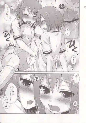 [Hazuki] Osumesu Twins Fhentai - Page 14