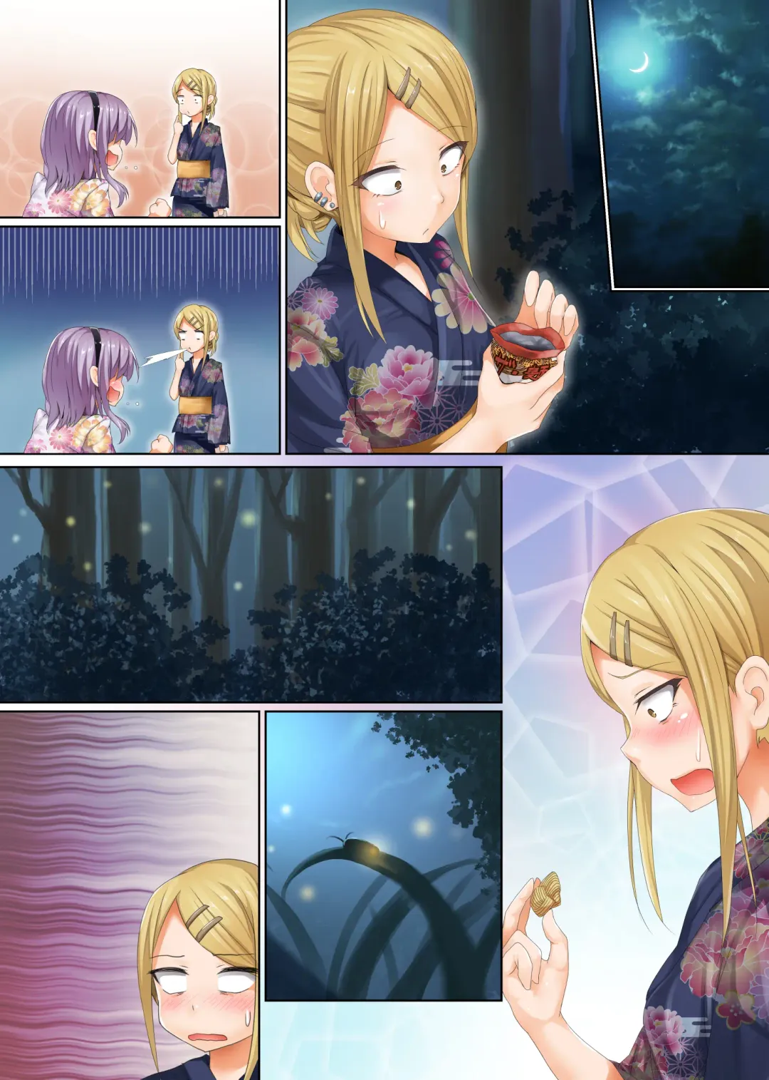 [Blastbeat] Seika no Musume Daga, Shikashi Hentai 3 Fhentai - Page 19