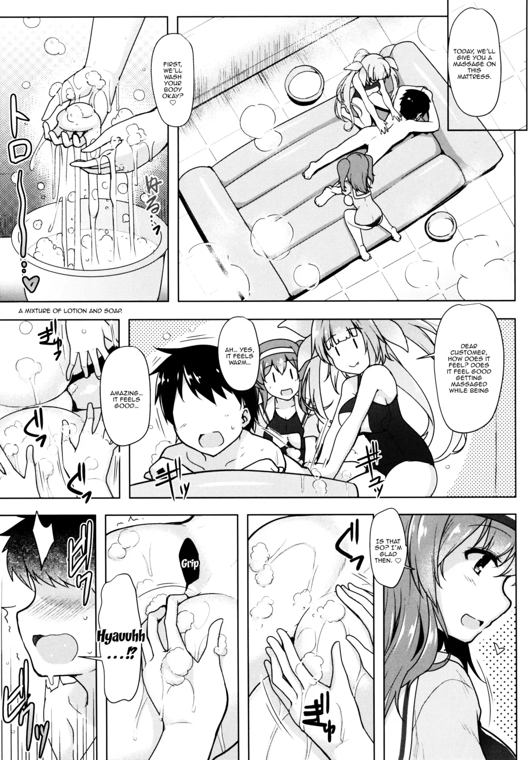 [C.r] Kankourei Gaiden: Kaishun Men's Massage I-*** Act.2 | Kancolle Side Story - Rejuvinating Massage For Men - Act.2 Fhentai - Page 5