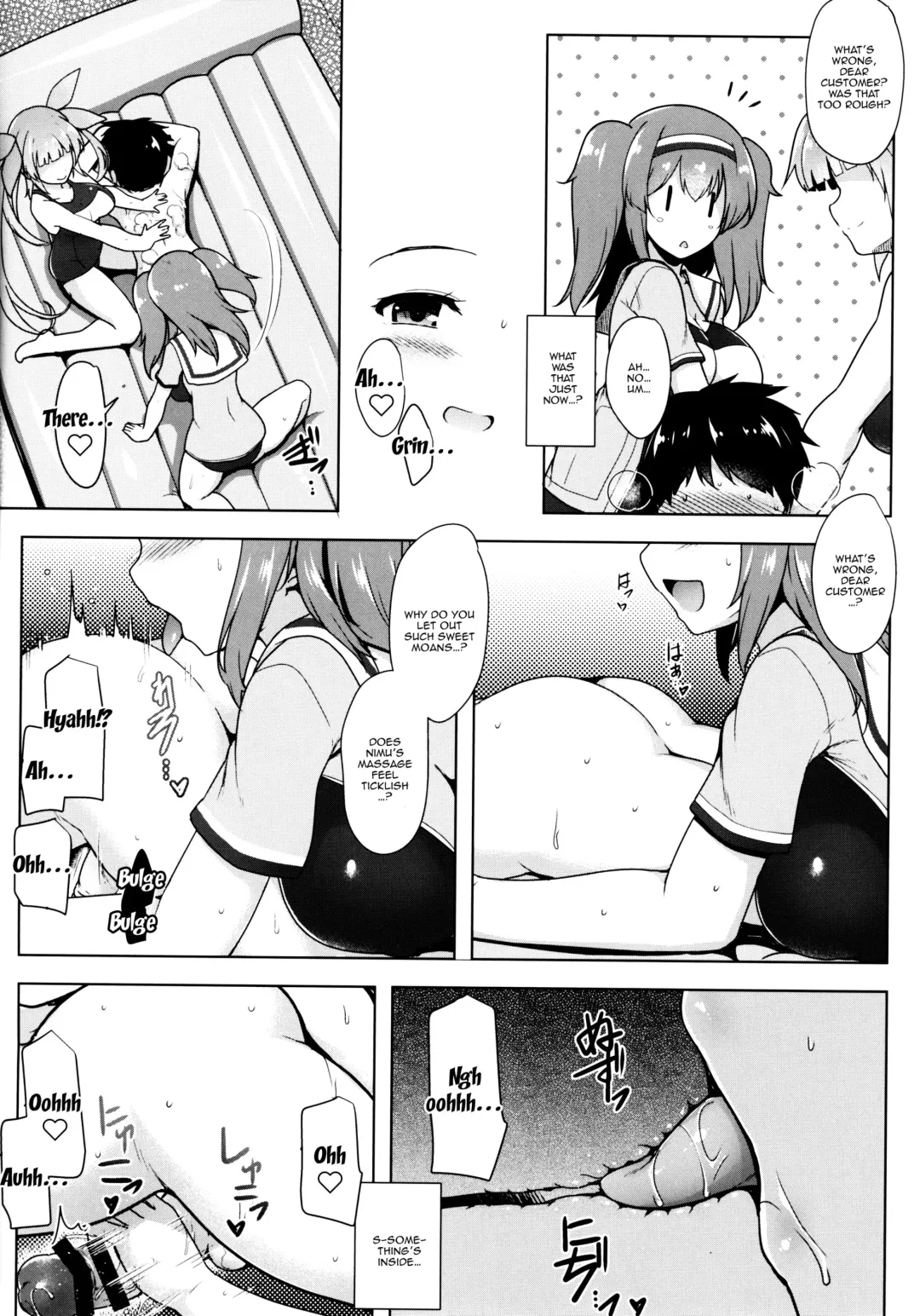 [C.r] Kankourei Gaiden: Kaishun Men's Massage I-*** Act.2 | Kancolle Side Story - Rejuvinating Massage For Men - Act.2 Fhentai - Page 6