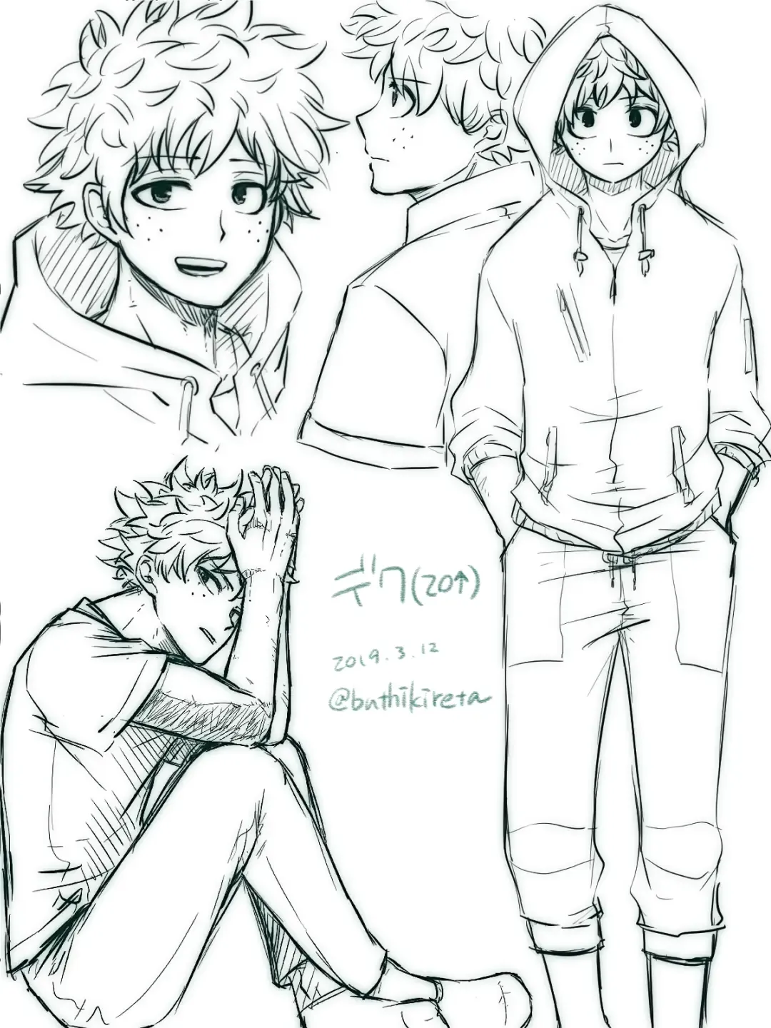 [Buthikireta] De cha rogu 2 + R 18 [boku no heor) Fhentai - Page 23