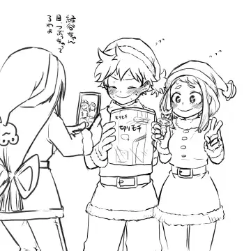 [Buthikireta] De cha rogu 2 + R 18 [boku no heor) Fhentai - Page 35