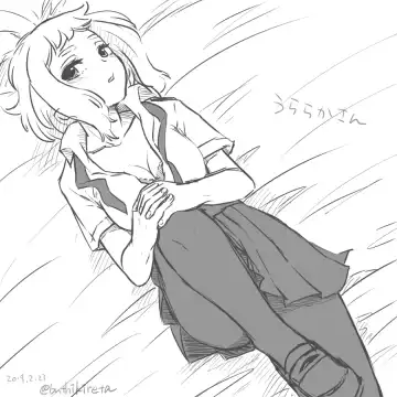 [Buthikireta] De cha rogu 2 + R 18 [boku no heor) Fhentai - Page 9