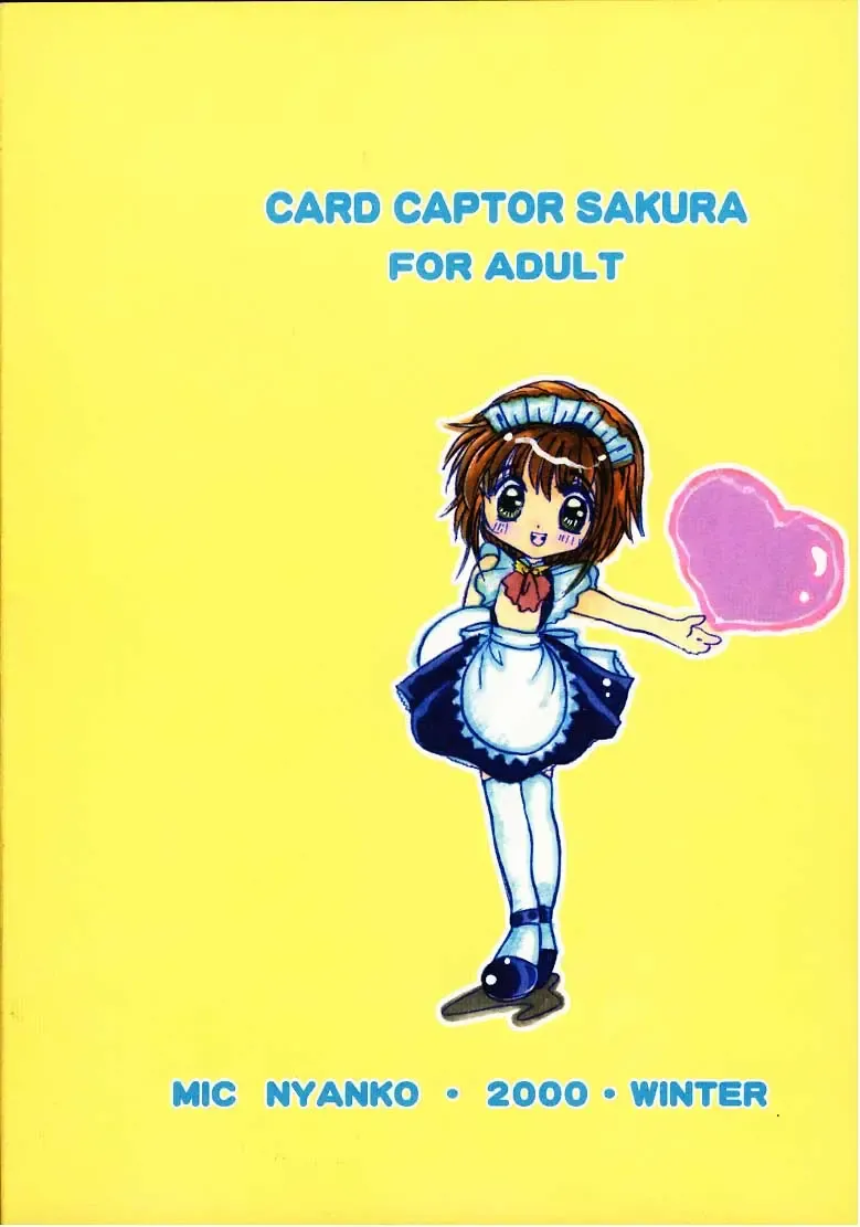 [Nyanko Mic] Sakura saku 11 Fhentai - Page 25