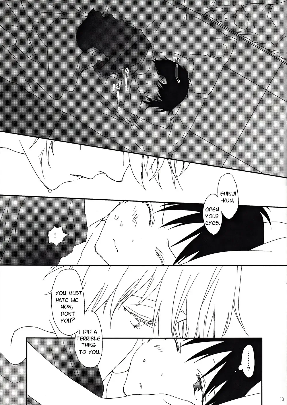 [Supana] Yowamushi-kun to Himitsu Ouji | The Coward and The Mysterious Prince Fhentai - Page 12