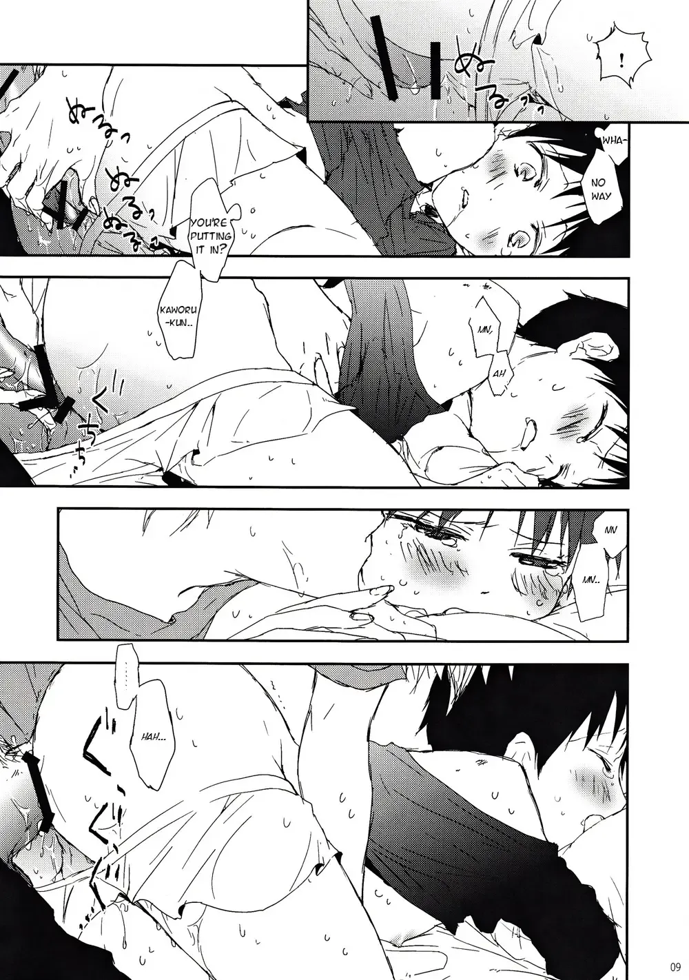 [Supana] Yowamushi-kun to Himitsu Ouji | The Coward and The Mysterious Prince Fhentai - Page 8