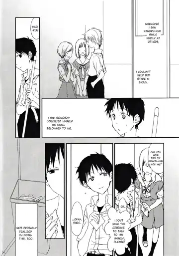 [Supana] Yowamushi-kun to Himitsu Ouji | The Coward and The Mysterious Prince Fhentai - Page 3