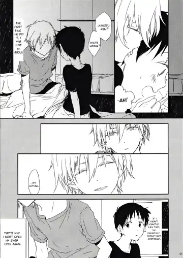 [Supana] Yowamushi-kun to Himitsu Ouji | The Coward and The Mysterious Prince Fhentai - Page 4
