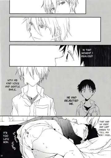 [Supana] Yowamushi-kun to Himitsu Ouji | The Coward and The Mysterious Prince Fhentai - Page 7