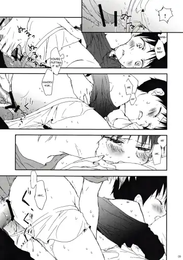 [Supana] Yowamushi-kun to Himitsu Ouji | The Coward and The Mysterious Prince Fhentai - Page 8