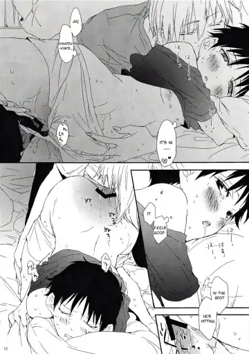 [Supana] Yowamushi-kun to Himitsu Ouji | The Coward and The Mysterious Prince Fhentai - Page 9
